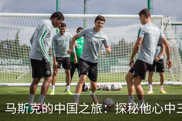 马斯克的中国之旅：探秘他心中三个“宝藏城市”！